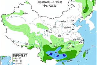 半岛入口官网截图4